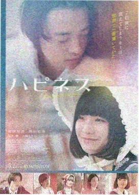 单车少年